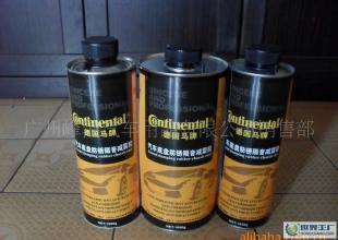 精准喷涂利器 专用喷枪与壳牌底盘装甲的全方位解析