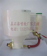 专业利器 厂家直销精品塑料真石漆喷枪，塑造建筑外墙涂料新体验