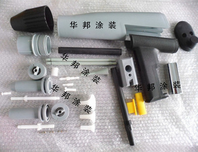 【供应老安本手动静电喷粉枪枪壳,喷塑设备专用,余姚厂家直销】价格,厂家,图片,喷枪,余姚市华邦涂装设备-